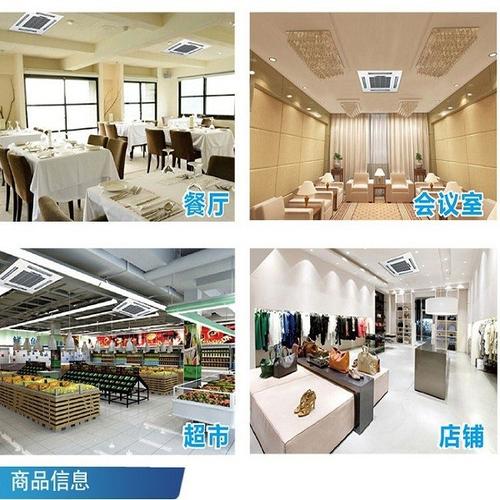 杭州大金商用中央空调销售公司 一级代理